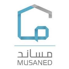 Musaned  for domestic Labor