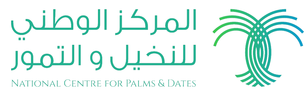 National Center for Palms and Dates
